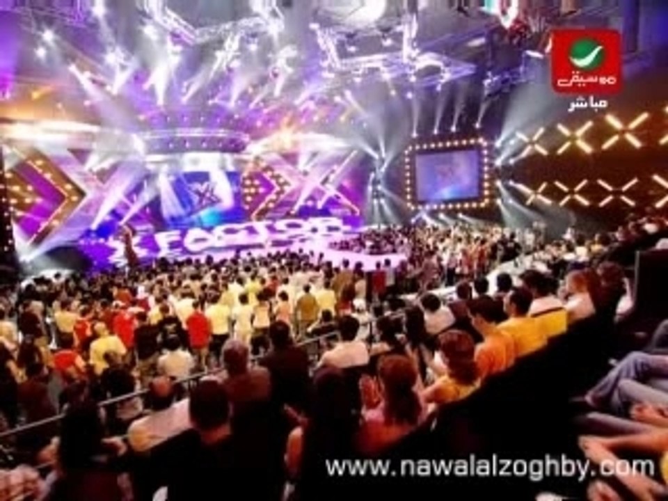 Nawal Xfactor Akher Marah