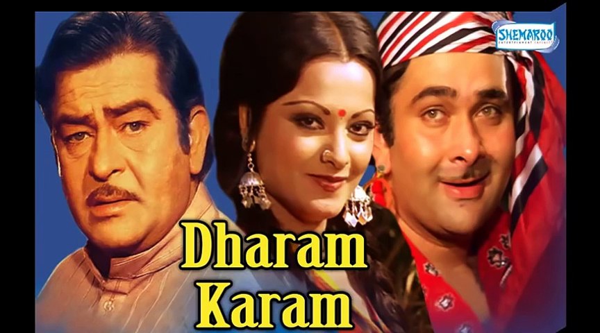 ek din bik jaayega maati ke mol karaoke