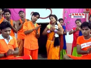 भोले तेरी बन्दगी करता रहुँ || Kumar Anand Raj - Kanwar Songs [HD]