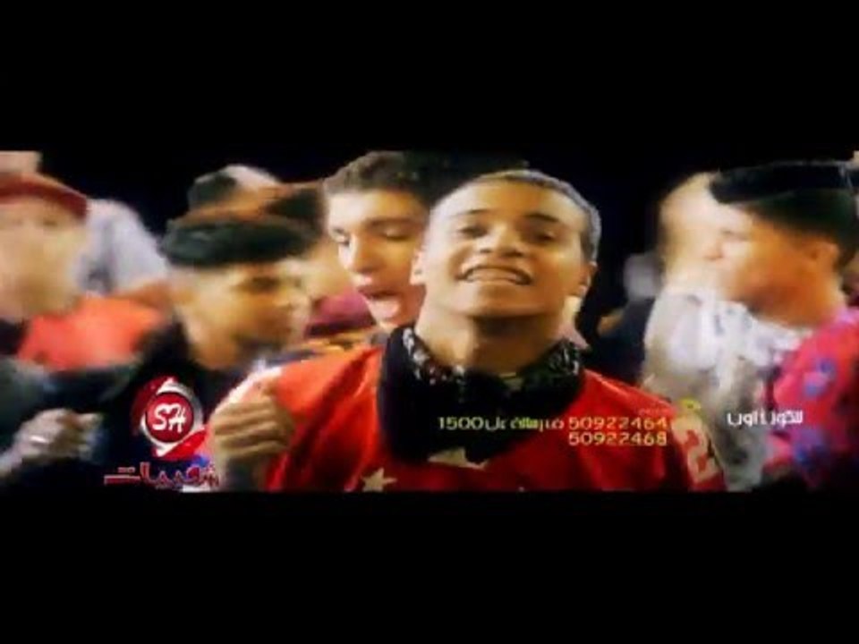 فريق الباور العالى مهرجان ادينى رمضان النسخة الاصلية حصريا على شعبيات Elpawer Elaly Edeny Ramadan