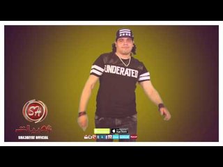 النجم مصطفى الدجوى كعبو كعبو حصريا على شعبيات Mostafa Edegwy Ka3bo Ka3bo