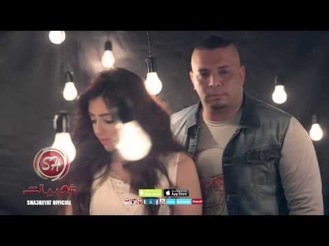 كليب النجم رجب البرنس تعرف مشكلتك ايه حصريا على شعبيات Ragab El Brns Te3rf Moshkltk Eh
