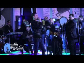 الفنان عماد الاسمر فى حفل كاريوكى قناة شعبيات