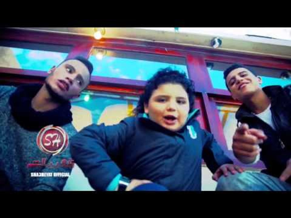 نجوم المزيكا بولة و حريقة و سيف البرنس الصحبة ح...