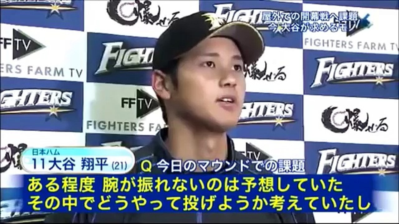2016年プロ野球オープン戦3/9　金子千尋七色変化球ＶＳヤクルト打線
