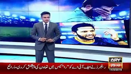Serious Notice To Shahid Afridi On Un Revelant Statement In India - Ary News Headlines 15 March 2016 ,
