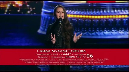 Non, je ne regrette rien(Edith Piaf).Saida.The Voice Kids Russia 2015.Finale.