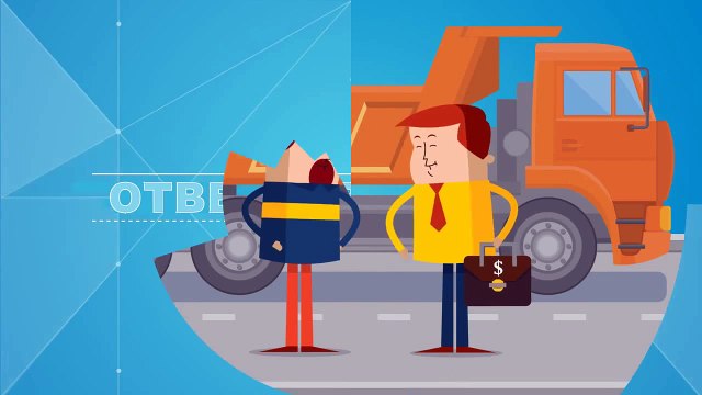 Рекламный анимационный видеоролик для торгово-финансовой компании ЕвроСпецКам