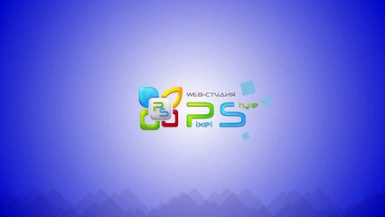 Рекламный анимационный видеоролик для web-студии PixelStyle