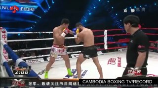 KUNLUN Fight: Davit Kiria Vs Zheng Zhooyu KO