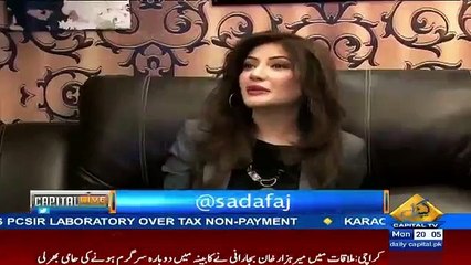 Amir Liaquat's Bold Response to MQM Theft Allegations 🚨