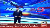 ARY News Headlines 3 February 2016, Qaim Ali Shah Talk For PIA Employees