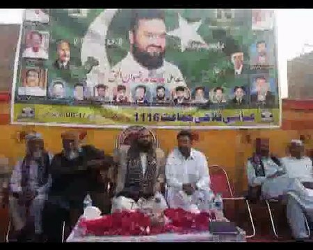 Malik RIZWAN UL HAQ Hamara Leder Rizwan Hay UBARO TO NAWAB SHAH SINDH Malik falahi jamat sukkur 1728