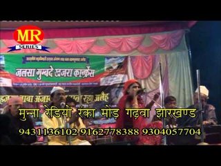 HD New Qawwali Muqabla || Wo Nabi Ke Hai Deewane || Priya Taj