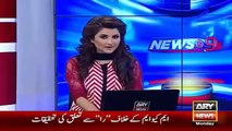 Shahid Afridi Responce On His Statament - Ary News Headlines 15 March 2016 ,