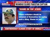 Indian Media Report On Javed Miandad Cursing Shahid Afridi