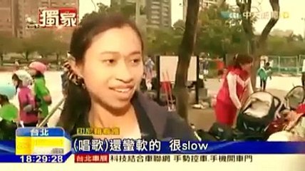 Marya isma live di TV TAIWAN