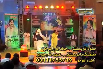 Mumtaz Molai chandio new album 18 yaran Jo yar song Kehnkhe Jo kenh chadyo aa 2016