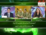 Ajj pakistan mian 14-03-2016