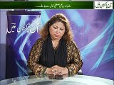 Ajj pakistan mian 14-03-2016 part2