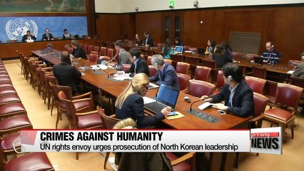 UN rights envoy urge prosecution of North Korean leader