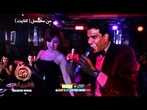 النجم حودة الاسمر يا منجى من المهالك حصريا على شعبيات Hoda Elasmr Ya Monagy Men Elmhalek