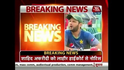 Indian Media Making Fun Of Pakistan To Make Issue On Shahid Afridi Statement