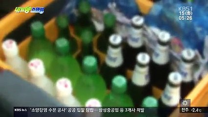 내고향 스페셜.E816.160315.