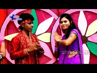 मईया दर चला Maiya Ke Naam Le La | Chandan Chaman Bihari
