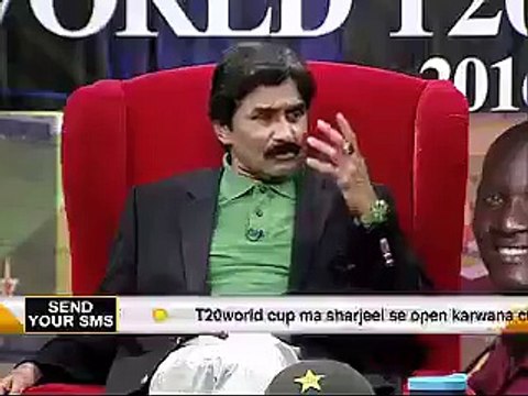 Javed Miandad gets angry on Shahid afridi