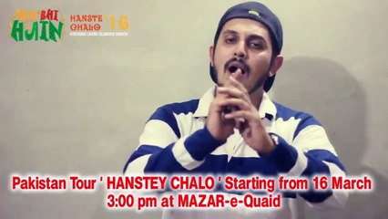 Karachi Vynz - Meet and Greet Dates