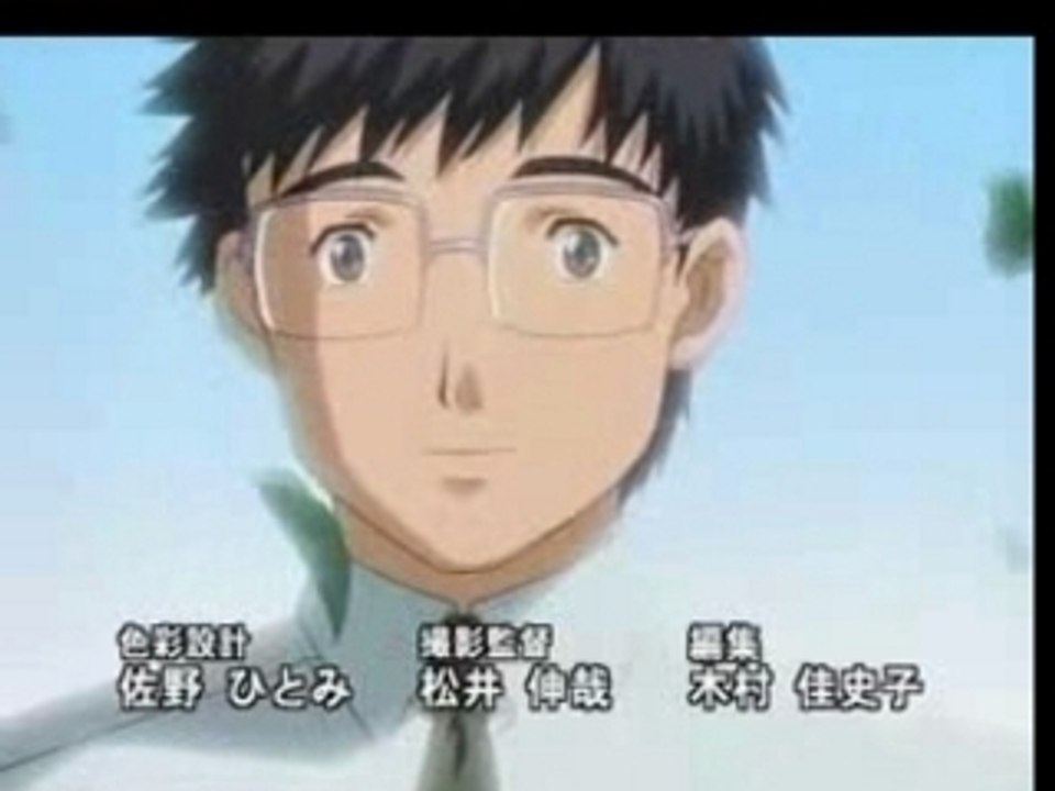 anime