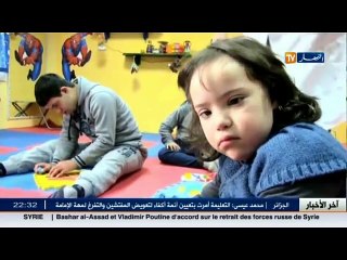 آخر أخبار الجزائر العميقة في الموجز المحلي ليوم 14 مارس 2016