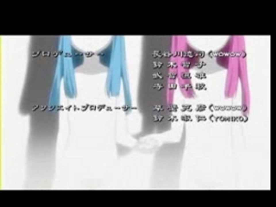 anime
