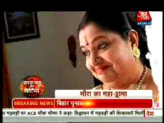 Saath Nibhana Saathiya 15th March 2016 Meera ka Maha Drama