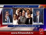 MQM London K Leader K Inkashafaat Per Rauf Klasra Or Aamir Mateen Ka Analysis