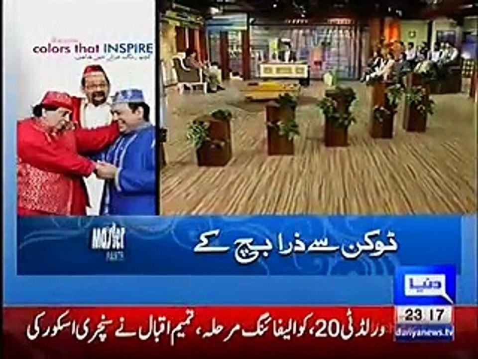 Hasb e Haal 13 March 2016