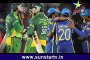 Highlights _ Pakistan vs Srilanka Warm up World CupT20 2016 _ 14_03_2016 (Warm Up Match)