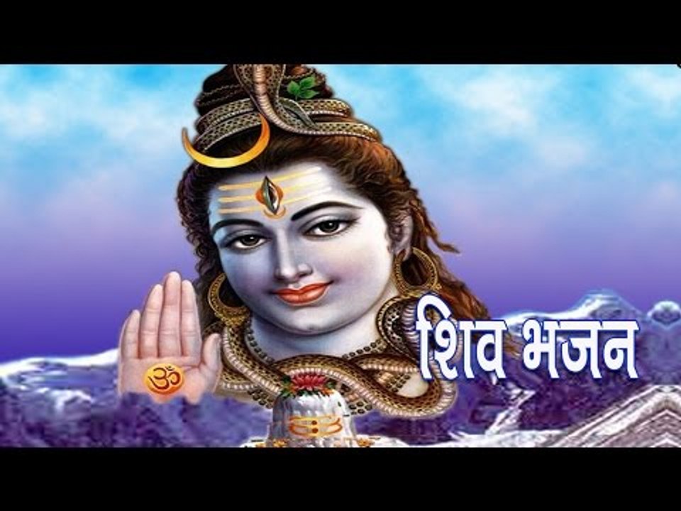 सुना जटाधारी Garib Kawariya Ail Ba | Jai Mangal Gupta