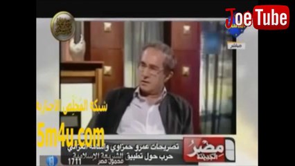 جو تيوب - الحلقة الأولى - مولانـا الليـبرالي