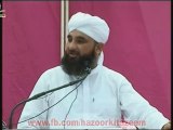 حضور ﷺ کی توہین ہوتی ہے تو کسی کو بولنے کی توفیق نہیں ہوتی Muhammad Saqib Raza Mustafai