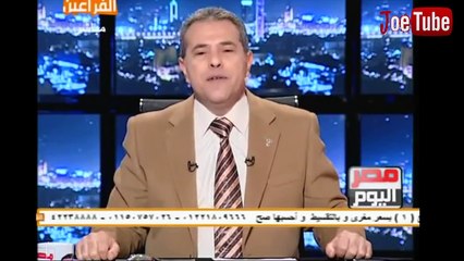 جو تيوب - الحلقة الرابعة - الخرفان