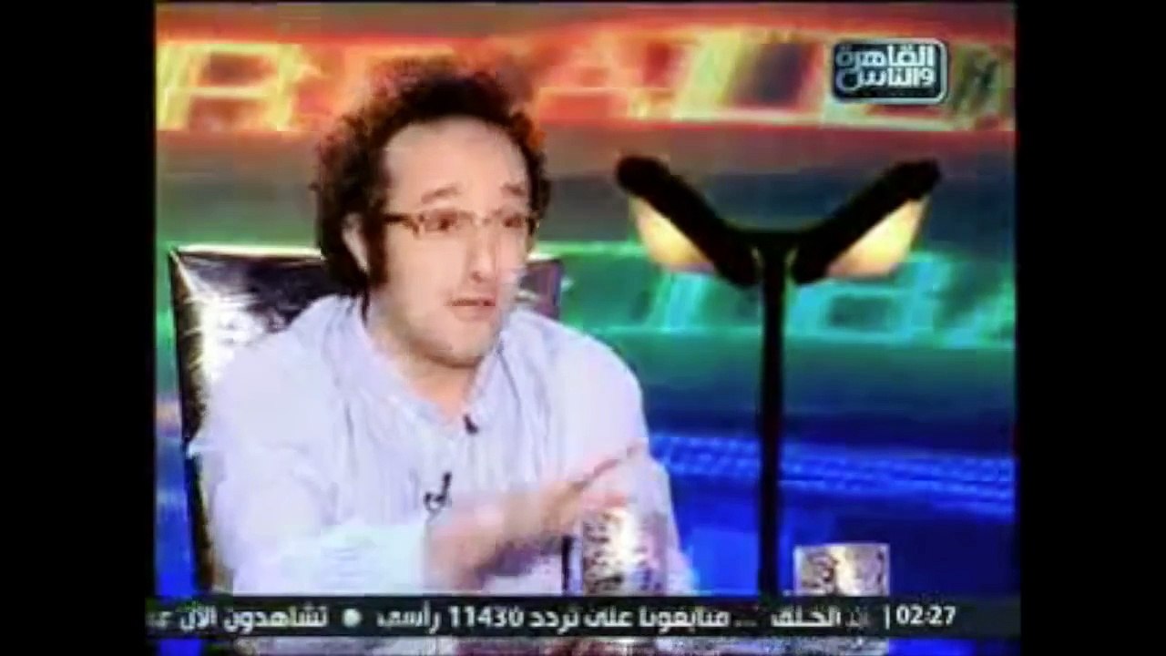 جو تيوب - الحلقة صفر - نشأة الليبرالية