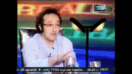 جو تيوب - الحلقة صفر - نشأة الليبرالية
