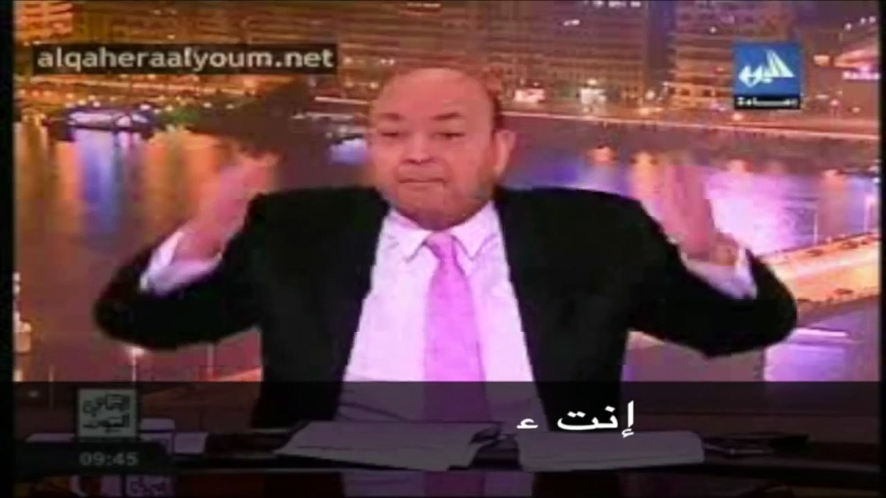 جو تيوب - الشعب