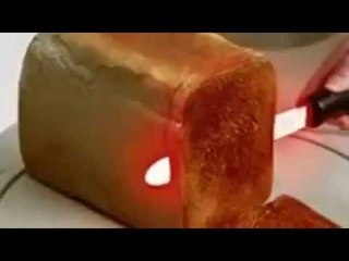 Bread Toasting Knife