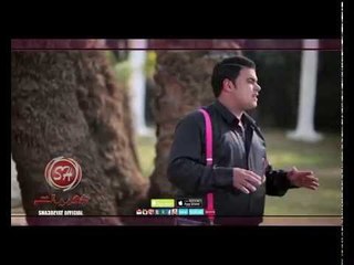 حصريا على شعبيات كليب نور الحكيم ساكت دايما Nour El Hakim Saket Daymn