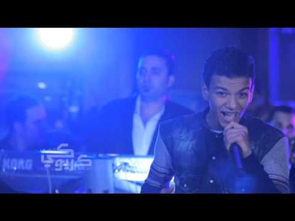 النجم حوده بندق من حفله كاريوكي شعبيات