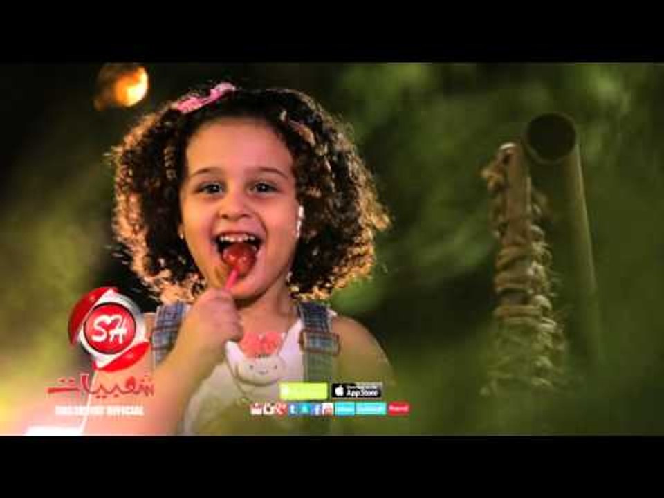 نهى الشرقاوى الاراجوز اخراج ميدو بارون حصريا عل...