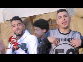 كليب 8 جيجا اسود الشارع اخراج هانى الزناتى فقط وحصرى على شعبيات